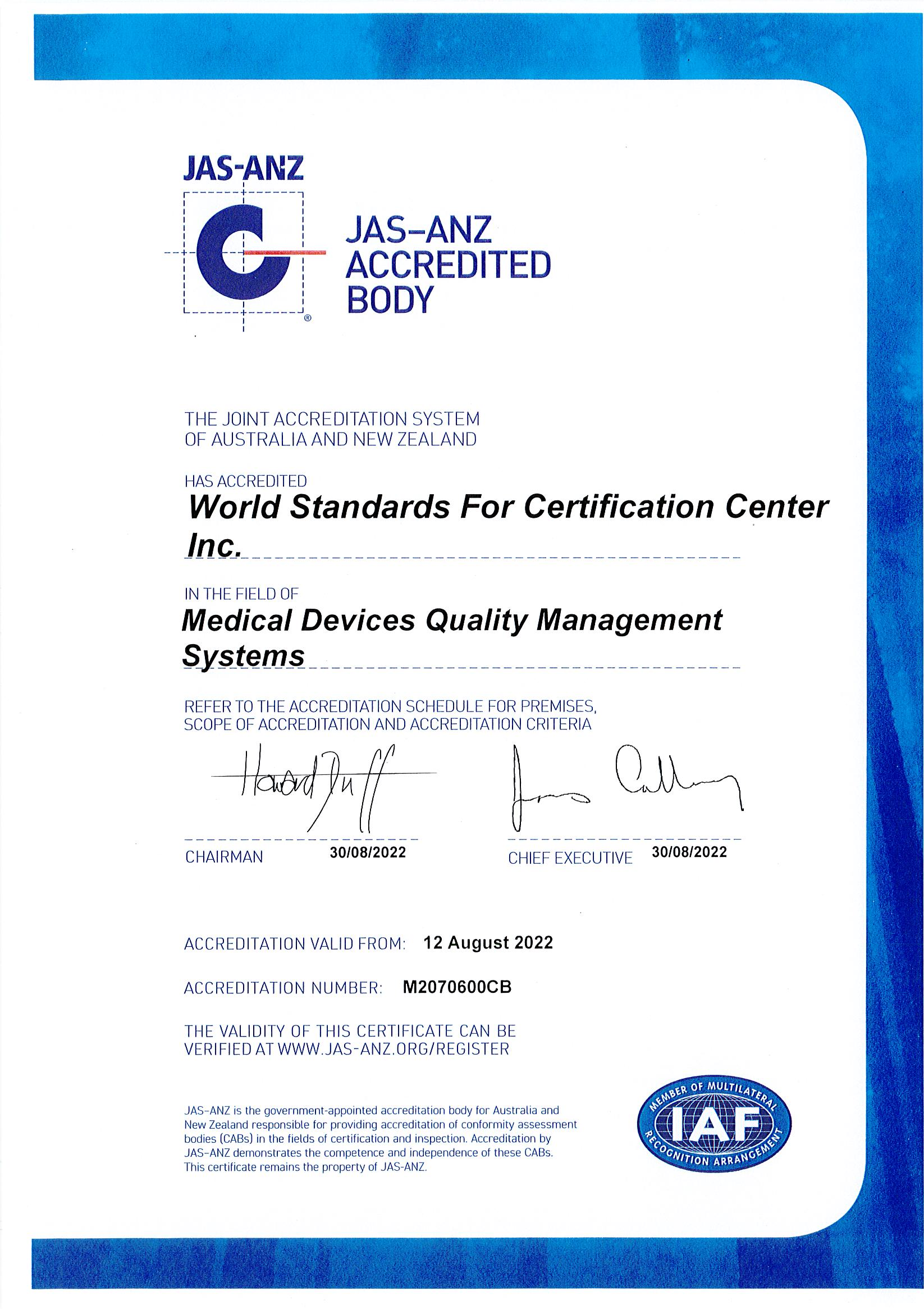 世标认证/WSF 喜获国际认可机构JAS-ANZ医疗器械质量管理体系(MDQMS)认可 (图1)