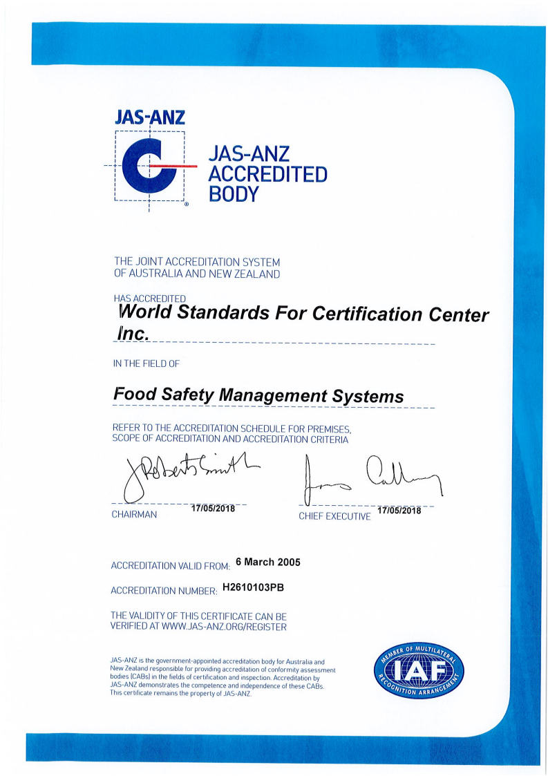 食品安全管理体系证书.bmp