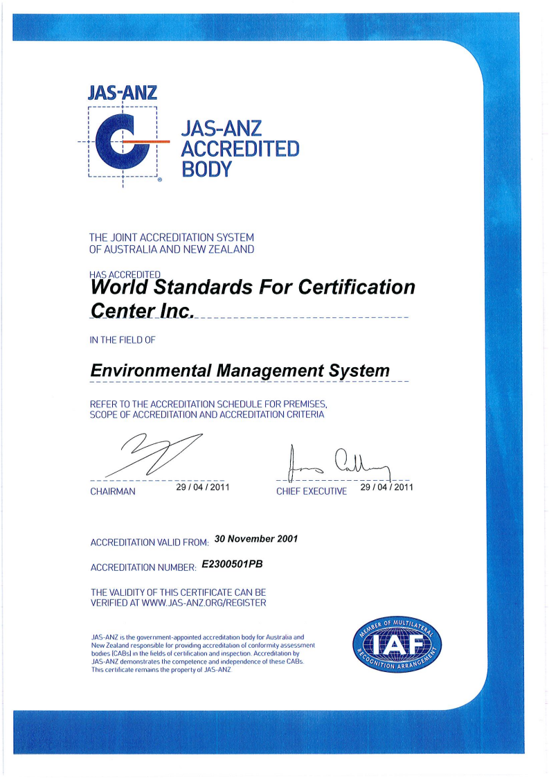 环境管理体系证书.bmp